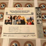 Working Girl SF073-1780 ( W0543 )