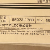 Working Girl SF073-1780 ( W0543 )