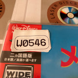 Disney : Mary Poppins PILF-1966 ( W0546 )