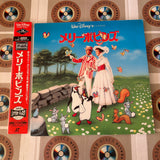 Disney : Mary Poppins PILF-1966 ( W0546 )