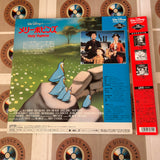 Disney : Mary Poppins PILF-1966 ( W0546 )