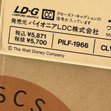Disney : Mary Poppins PILF-1966 ( W0546 )