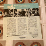 The Great Escape NJL-99232 ( W0548 )
