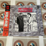 My Darling Clementine SF047-1680 ( W0549 )