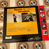 Ryan's Daughter NJL-52337 ( W0551 )