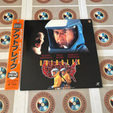Outbreak NJWL-13603 ( W0552 )
