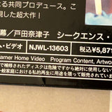 Outbreak NJWL-13603 ( W0552 )
