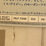 Glory PILF-7048 ( W0553 )