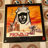 Lawrence of Arabia SF108-5072 ( W0554 )