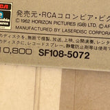 Lawrence of Arabia SF108-5072 ( W0554 )