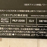 Assassins PILF-2200 ( W0560 )