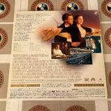 Titanic PILF-2580 ( W0562 )