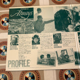 Always PILF-1177 ( W0564 )