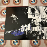 The Fugitive NJWL-12408 ( W0565 )