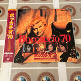 Boccaccio '70 SF108-1391 ( W0566 )