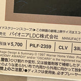 Tin Cup PILF-2359 ( W0572 )