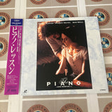 The Piano JVLF-88005~6 ( W0577 )