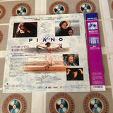 The Piano JVLF-88005~6 ( W0577 )