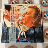 Sledge Hammer! 2nd Season Hard Boiled MRLC-91013 ( W0581 )