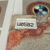 Four Seasons in Kyoto : Autumn PCLP-00465 ( W0582 )