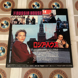 The Russia House PILF-1364 ( W0583 )