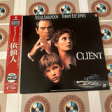 The Client NJWL-13233 ( W0588 )