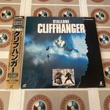Cliffhanger PILF-1852 ( W0594 )