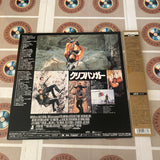 Cliffhanger PILF-1852 ( W0594 )