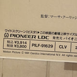 Rambling Rose PILF-91629 ( W0595 )