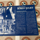 Romeo & Juliet SF057-1788 ( W0596 )