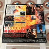 On Deadly Ground NJWL-13227 ( W0598 )