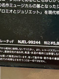 West Side Story NJEL-99244 ( W0608 )
