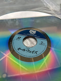 Always PILF-1177 ( W0611 )