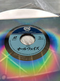 Always PILF-1177 ( W0611 )