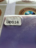 Nell PILF-7336 ( W0614 )