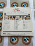 Disney : The Sound of Music SF098-1122 ( W0601 )