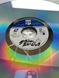 Disney : The Sound of Music SF098-1122 ( W0601 )