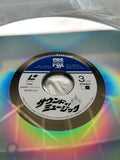 Disney : The Sound of Music SF098-1122 ( W0601 )