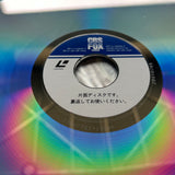 Disney : The Sound of Music SF098-1122 ( W0601 )