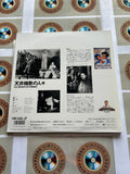 Les Enfants Du Paradis STLI-2012 ( W0603 )