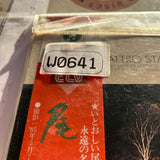 Oze : Vivaldi Le Quattro Stagioni 68C59-6140 ( W0641 )