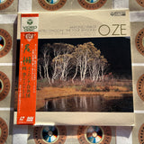 Oze : Vivaldi Le Quattro Stagioni 68C59-6140 ( W0641 )