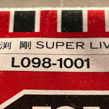 Tsuyoshi Nagabuchi : Super Live in Siebu Stadium L098-1001 ( W0643 )