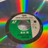 Tsuyoshi Nagabuchi : Super Live in Siebu Stadium L098-1001 ( W0643 )