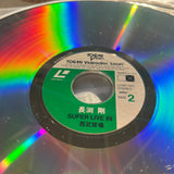 Tsuyoshi Nagabuchi : Super Live in Siebu Stadium L098-1001 ( W0643 )