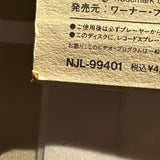 Moby Dick NJL-99401 ( W0646 )