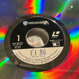 Moby Dick NJL-99401 ( W0646 )