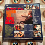 Patriot Games PILF-1643 ( W0647 )