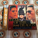 Year of the Dragon K64L-5043~4 ( W0648 )