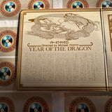 Year of the Dragon K64L-5043~4 ( W0648 )
